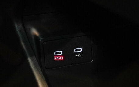 Geely Atlas, 2024 год, 2 750 000 рублей, 16 фотография