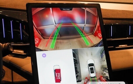 Geely Atlas, 2024 год, 2 750 000 рублей, 20 фотография