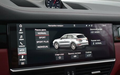 Porsche Cayenne III, 2018 год, 8 497 000 рублей, 25 фотография