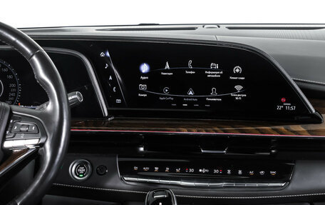 Cadillac Escalade V, 2022 год, 12 999 000 рублей, 15 фотография