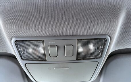 Lifan Solano II, 2017 год, 245 000 рублей, 12 фотография