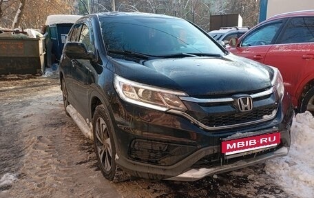 Honda CR-V IV, 2015 год, 2 200 000 рублей, 10 фотография