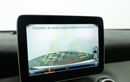 Mercedes-Benz GLA, 2019 год, 2 445 000 рублей, 15 фотография