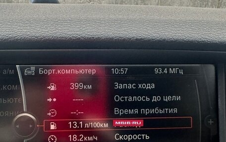 BMW X1, 2010 год, 1 250 000 рублей, 15 фотография