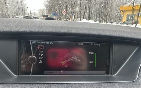 BMW X1, 2010 год, 1 250 000 рублей, 19 фотография