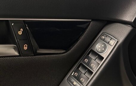 Mercedes-Benz C-Класс, 2011 год, 1 280 000 рублей, 14 фотография