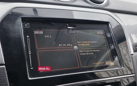 Suzuki Vitara II рестайлинг, 2016 год, 1 350 000 рублей, 13 фотография