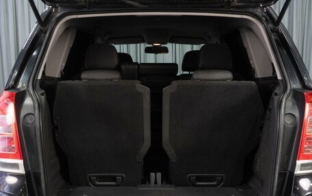 Opel Zafira B, 2011 год, 785 000 рублей, 21 фотография