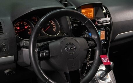 Opel Zafira B, 2011 год, 785 000 рублей, 14 фотография