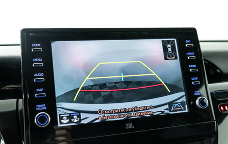 Toyota Camry, 2022 год, 3 950 000 рублей, 17 фотография