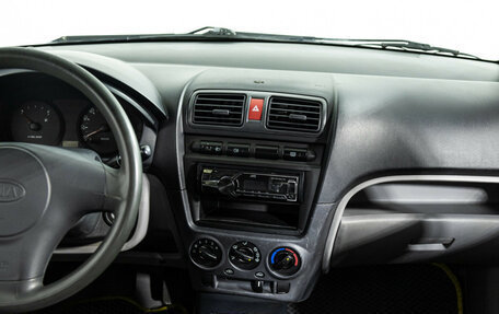 KIA Picanto I, 2007 год, 249 777 рублей, 14 фотография