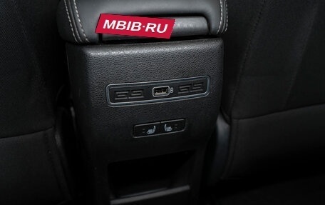 Geely Coolray I, 2023 год, 1 875 000 рублей, 12 фотография