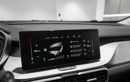 Geely Coolray I, 2023 год, 1 875 000 рублей, 17 фотография