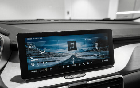 Geely Coolray I, 2023 год, 1 875 000 рублей, 15 фотография