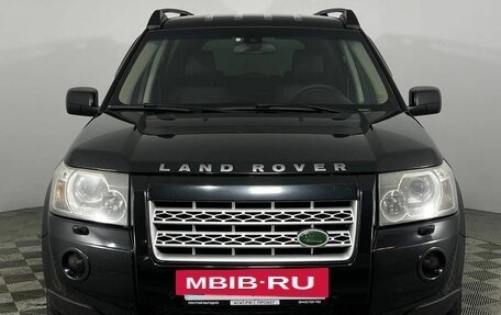 Land Rover Freelander II рестайлинг 2, 2007 год, 878 000 рублей, 2 фотография