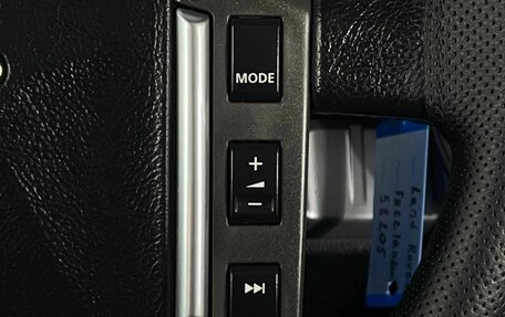 Land Rover Freelander II рестайлинг 2, 2007 год, 878 000 рублей, 17 фотография