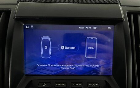 Land Rover Freelander II рестайлинг 2, 2007 год, 878 000 рублей, 23 фотография