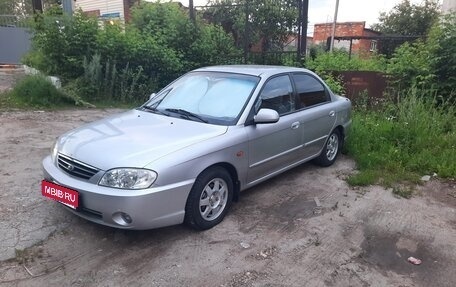 KIA Spectra II (LD), 2007 год, 315 000 рублей, 1 фотография
