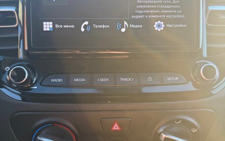 Hyundai Solaris II рестайлинг, 2021 год, 1 670 000 рублей, 8 фотография