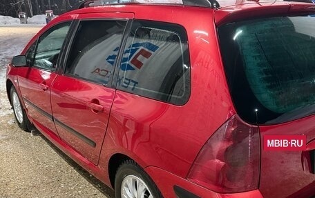 Peugeot 307 I, 2004 год, 330 000 рублей, 5 фотография