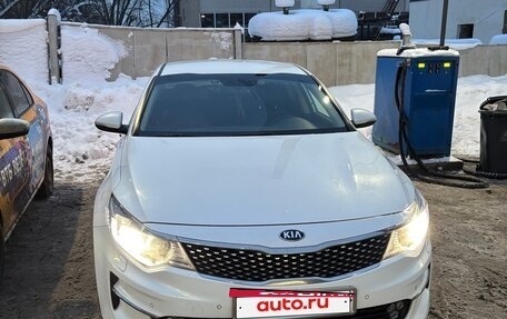 KIA Optima IV, 2016 год, 1 800 000 рублей, 9 фотография