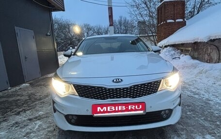 KIA Optima IV, 2016 год, 1 800 000 рублей, 7 фотография