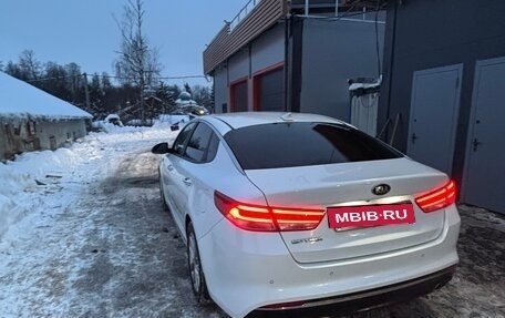 KIA Optima IV, 2016 год, 1 800 000 рублей, 4 фотография