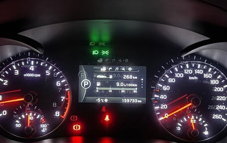 KIA Optima IV, 2016 год, 1 800 000 рублей, 17 фотография