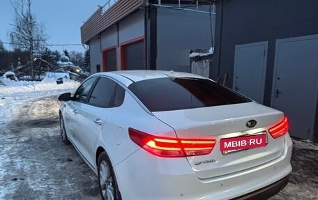 KIA Optima IV, 2016 год, 1 800 000 рублей, 16 фотография