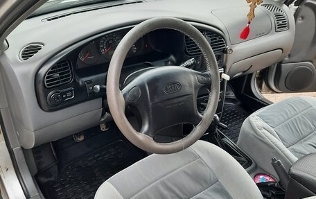 KIA Spectra II (LD), 2007 год, 315 000 рублей, 15 фотография