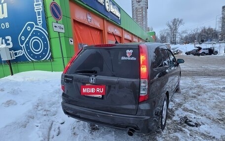 Honda Stream II, 2008 год, 1 390 000 рублей, 4 фотография