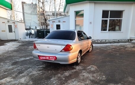 KIA Spectra II (LD), 2007 год, 315 000 рублей, 19 фотография