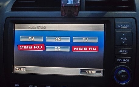 Honda Stream II, 2008 год, 1 390 000 рублей, 23 фотография