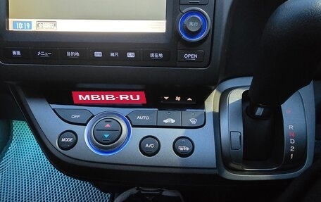 Honda Stream II, 2008 год, 1 390 000 рублей, 22 фотография