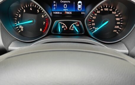 Ford Kuga III, 2017 год, 1 700 000 рублей, 6 фотография