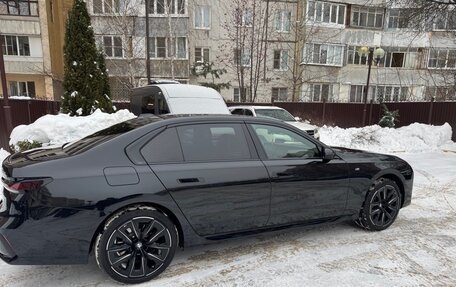 BMW 7 серия, 2025 год, 23 500 000 рублей, 3 фотография