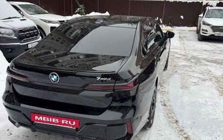 BMW 7 серия, 2025 год, 23 500 000 рублей, 6 фотография