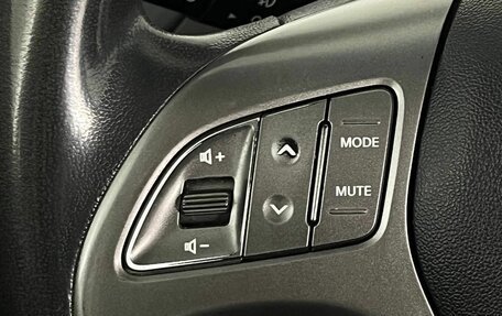 Hyundai ix35 I рестайлинг, 2014 год, 1 207 000 рублей, 16 фотография