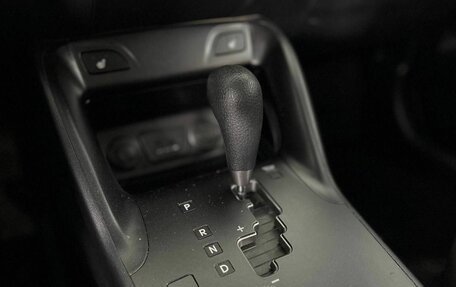 Hyundai ix35 I рестайлинг, 2014 год, 1 207 000 рублей, 24 фотография