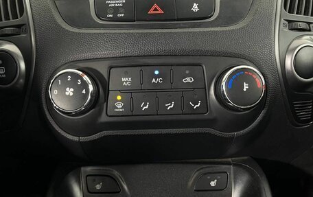 Hyundai ix35 I рестайлинг, 2014 год, 1 207 000 рублей, 22 фотография