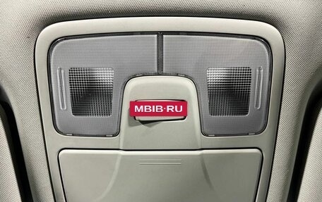 Hyundai ix35 I рестайлинг, 2014 год, 1 207 000 рублей, 25 фотография