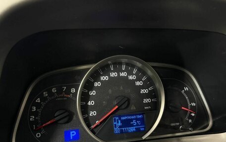 Toyota RAV4, 2013 год, 1 770 000 рублей, 7 фотография