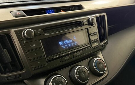 Toyota RAV4, 2013 год, 1 770 000 рублей, 14 фотография