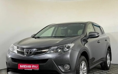 Toyota RAV4, 2013 год, 1 770 000 рублей, 1 фотография