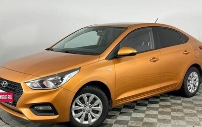 Hyundai Solaris II рестайлинг, 2018 год, 1 421 000 рублей, 1 фотография