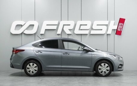 Hyundai Solaris II рестайлинг, 2019 год, 1 819 000 рублей, 5 фотография