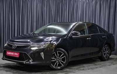 Toyota Camry, 2017 год, 2 498 000 рублей, 1 фотография