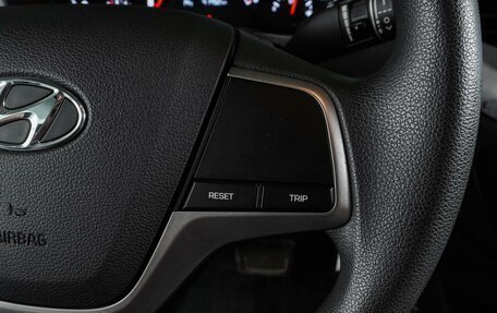 Hyundai Solaris II рестайлинг, 2019 год, 1 819 000 рублей, 16 фотография