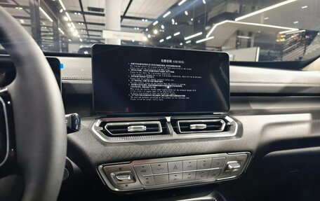 Haval H5, 2024 год, 3 699 000 рублей, 17 фотография