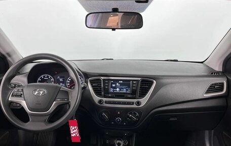 Hyundai Solaris II рестайлинг, 2018 год, 1 421 000 рублей, 11 фотография